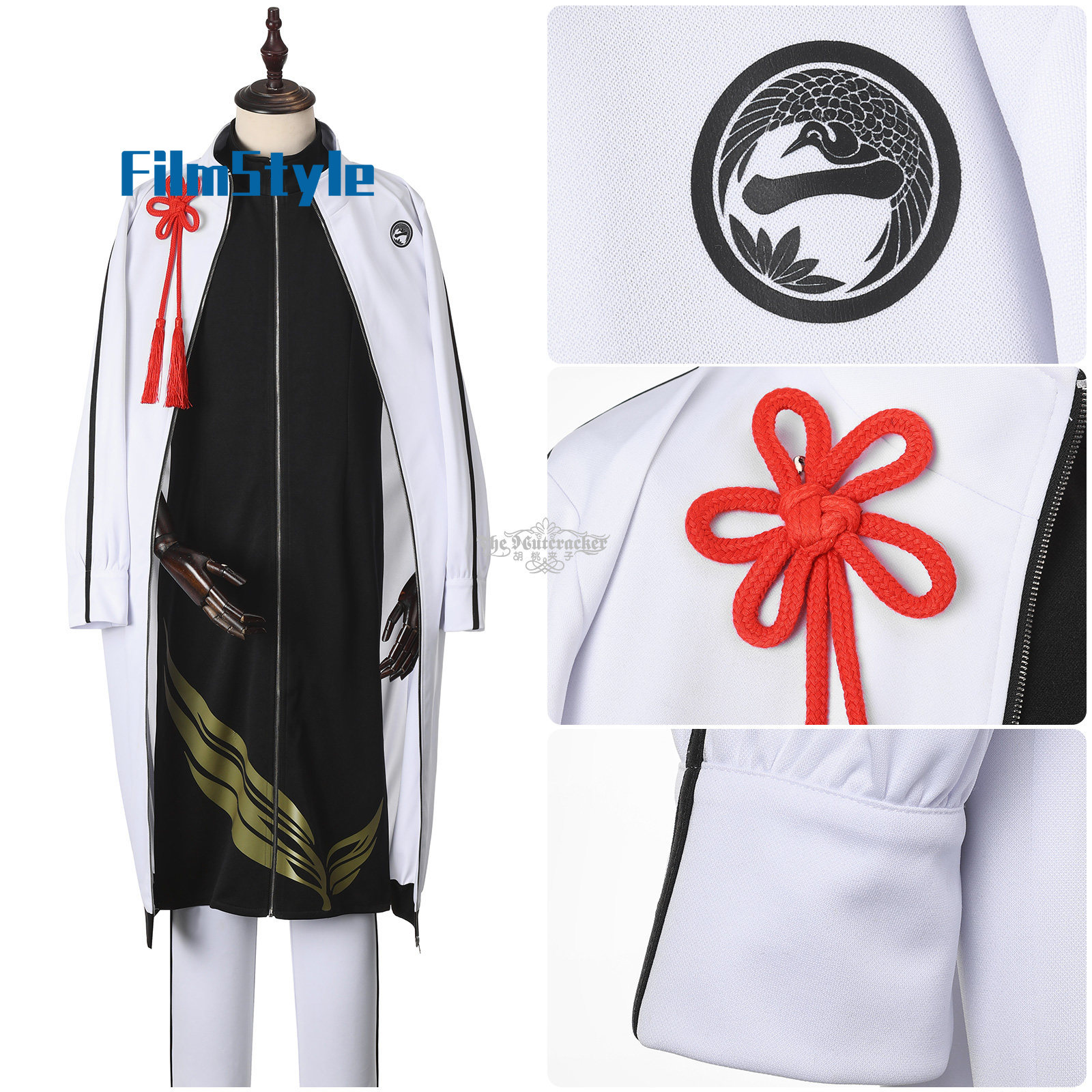 Party Games Online - Game ONLINE Himetsuru Ichimonnji Cosplay Kostüm