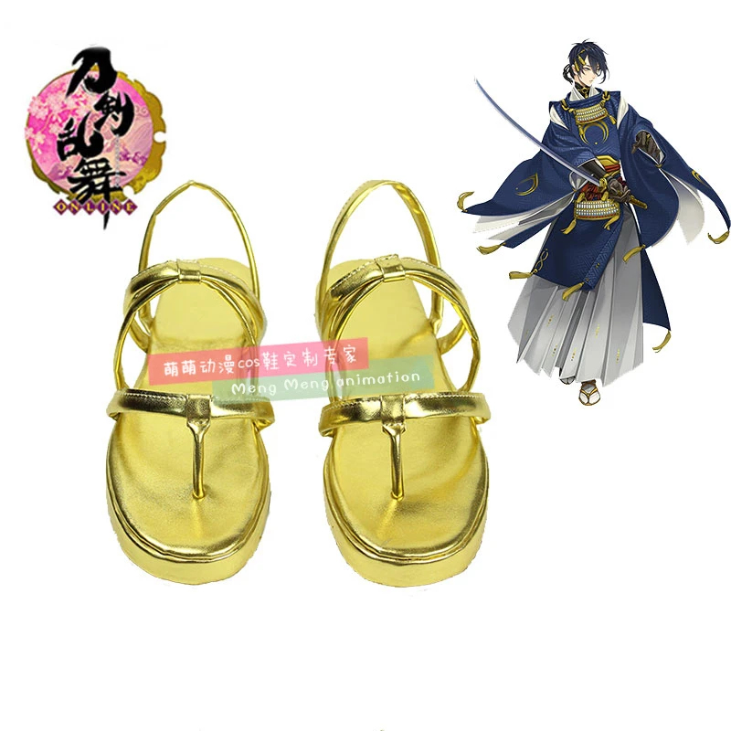 Party Games Online - Game Touken Ranbu Online Cosplay Schuhe