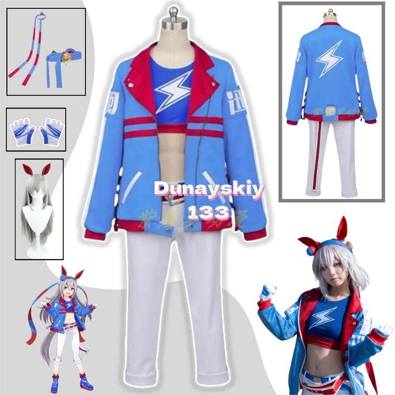 Party Games Crossplay - Tamamo Cross Cosplay Kostüm Perücke Neues