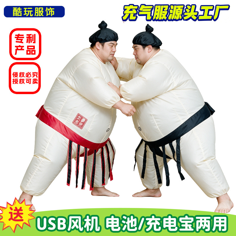 Party Games Adults Funny - Halloween Aufblasbares Sumo-Kostüm für Erwachsene und