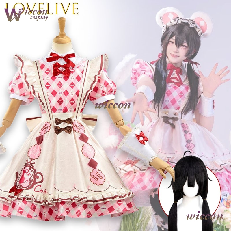 rzjk/ Lovelive Nico Yazawa Kot – Party Games Alice In Wonderland Bewertung und Preis