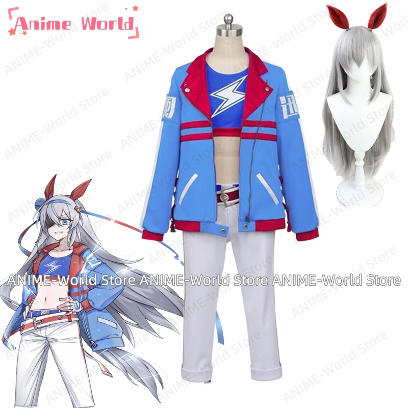 《Sondergröße》Spiel Umamusume:  – Party Games Crossplay Bewertung und Preis