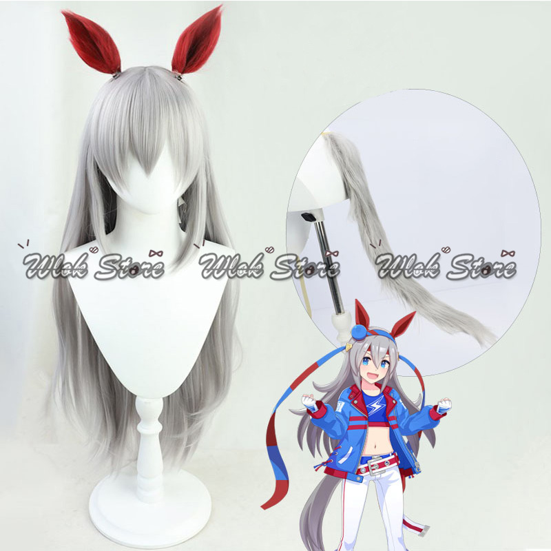 Anime Pretty Derby Tamamo Kreu – Party Games Crossplay Bewertung und Preis
