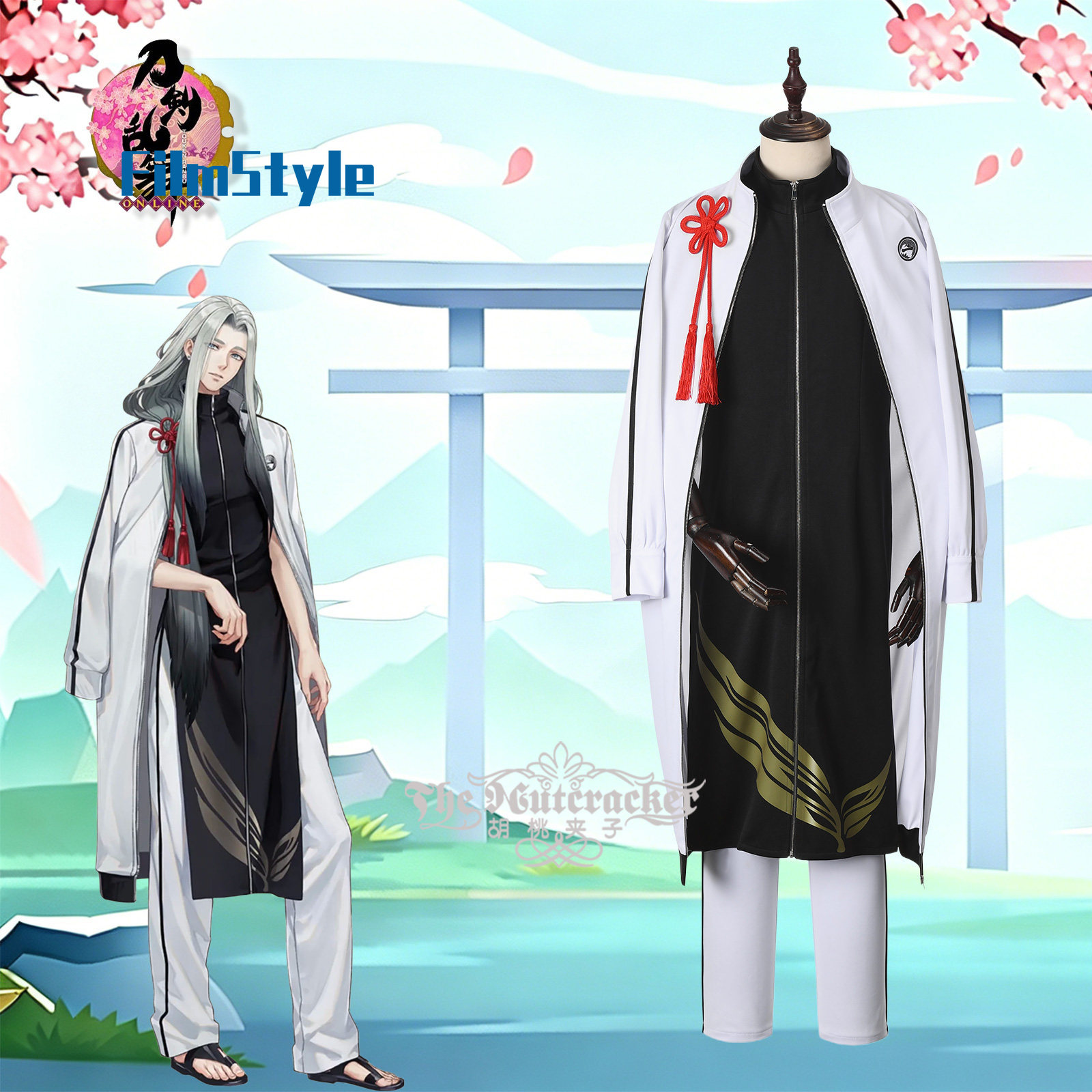 Game ONLINE Himetsuru Ichimonn – Party Games Online Bewertung und Preis
