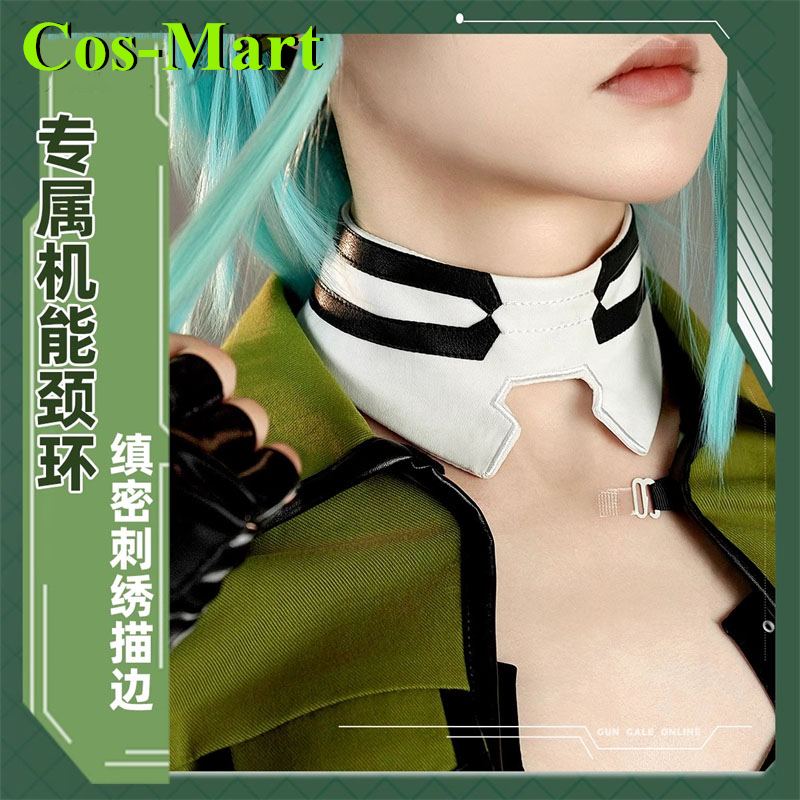 Cos-Mart Spiel Sword Art Onlin – Party Games Online Bewertung und Preis