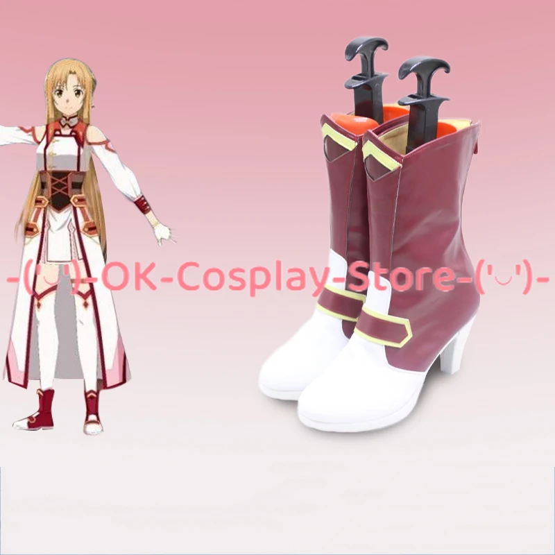 [Maßgeschneiderte Größe] Sword – Party Games Online Bewertung und Preis