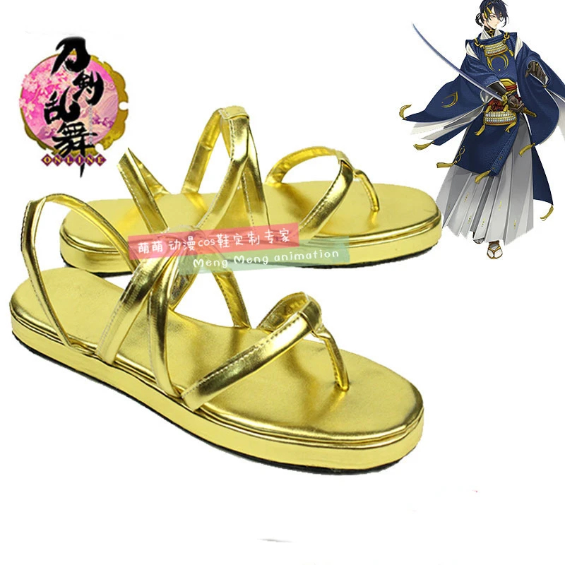 Game Touken Ranbu Online Cospl – Party Games Online Bewertung und Preis