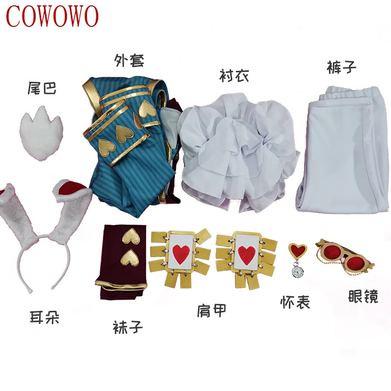 Sisi 2233Identity V Mr. White  – Party Games Alice In Wonderland Bewertung und Preis
