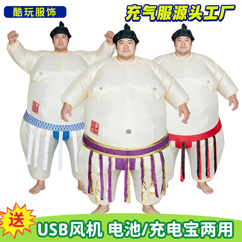 Halloween Aufblasbares Sumo-Ko – Party Games Adults Funny Bewertung und Preis