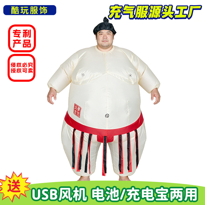 Halloween Aufblasbares Sumo-Ko – Party Games Adults Funny Bewertung und Preis