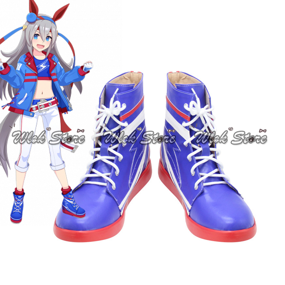 Umamusume Pretty Derby Tamamo  – Party Games Crossplay Bewertung und Preis